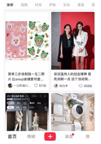 QQ截圖20190724143946.png QQ截圖20190724143946.png