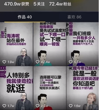 QQ截圖20190730104812.png QQ截圖20190730104812.png