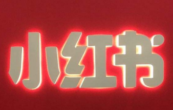 QQ截圖20190812162058.png