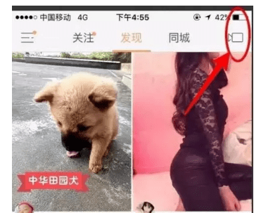 快手直播推廣 快手直播推廣