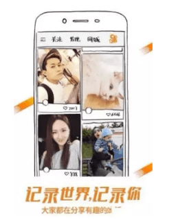 哪家公司做快手直播 哪家公司做快手直播