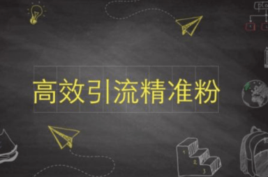 快手直播推廣 快手直播推廣
