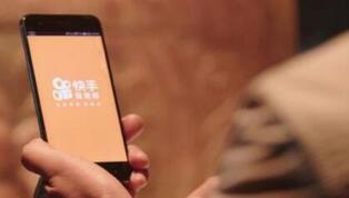 快手短視頻運營 快手短視頻運營