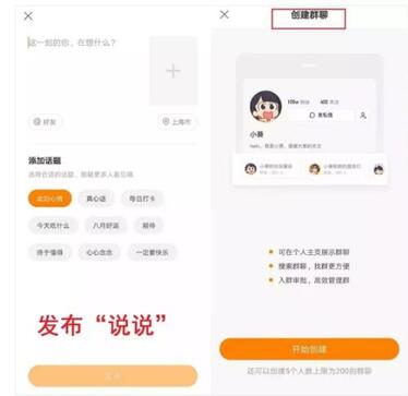 快手短視頻 快手短視頻