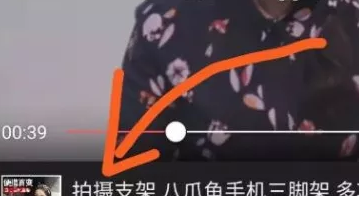 今日頭條變現(xiàn)