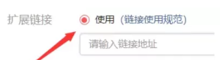 今日頭條變現(xiàn)