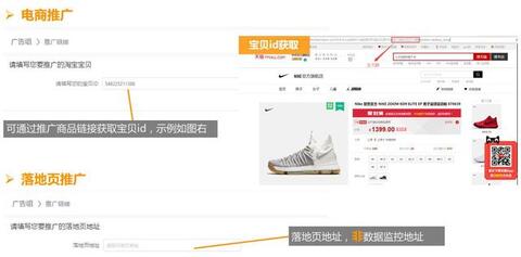 快手信息流廣告投放 快手信息流廣告投放