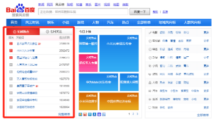 QQ截圖20200728151605.png QQ截圖20200728151605.png