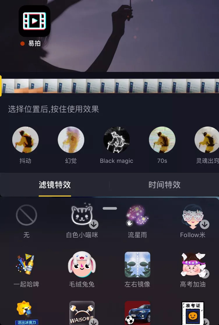 狂看500個抖音廣告后，總結出3種家裝推廣類型！