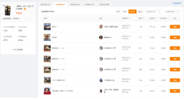 1598255641757821.png image.png