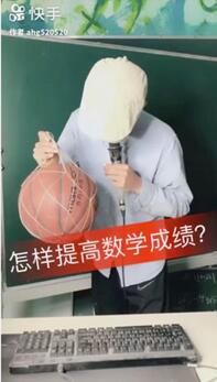 5000字復(fù)盤：快手月漲300萬粉邏輯，2020年企業(yè)營(yíng)銷重地