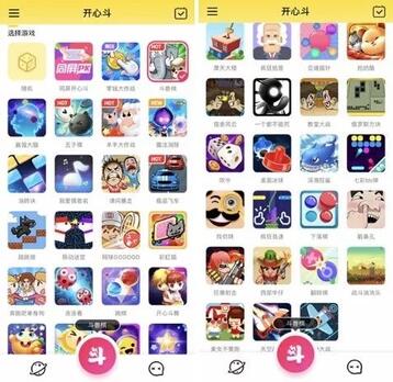 新一代游戲流量平臺誕生！同桌游戲、開心斗、快手小游戲等發起圍剿