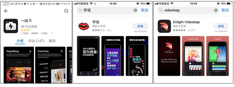 新媒體運營,青木in,案例分析,運營方案,抖音 新媒體運營,青木in,案例分析,運營方案,抖音