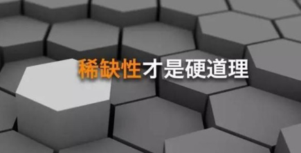 為什么越來越多的人熱衷于在抖音追劇？