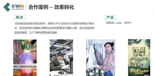 QQ截圖20200917143120.png QQ截圖20200917143120.png