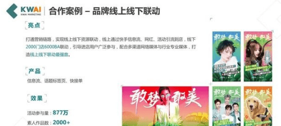 QQ截圖20200917142844.png QQ截圖20200917142844.png