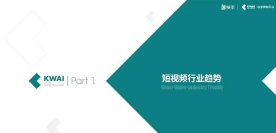 QQ截圖20200917142551.png QQ截圖20200917142551.png