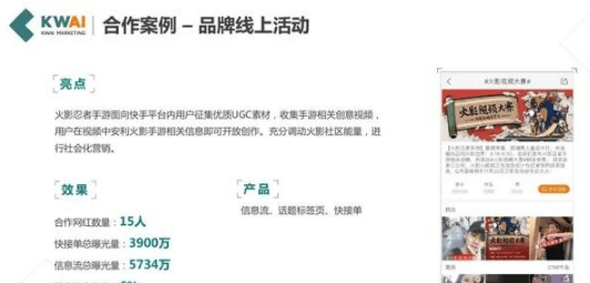 QQ截圖20200917143012.png QQ截圖20200917143012.png