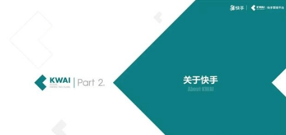 QQ截圖20200917142605.png QQ截圖20200917142605.png