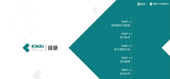 QQ截圖20200917142538.png QQ截圖20200917142538.png