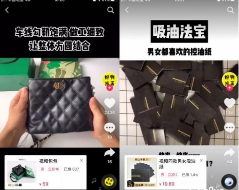 QQ截圖20200923161900.png