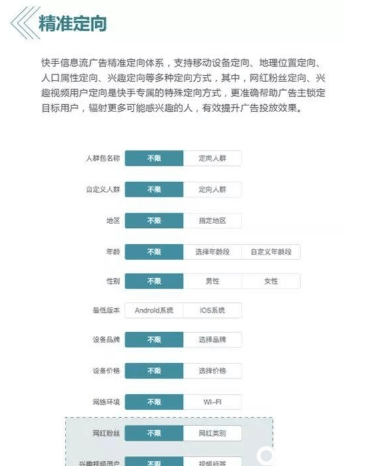 QQ截圖20200923095214.png QQ截圖20200923095214.png