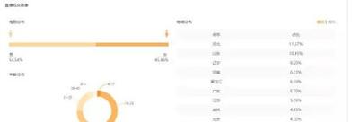 QQ截圖20201019152029.jpg QQ截圖20201019152029.jpg