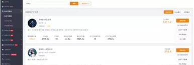 QQ截圖20201019152111.jpg QQ截圖20201019152111.jpg