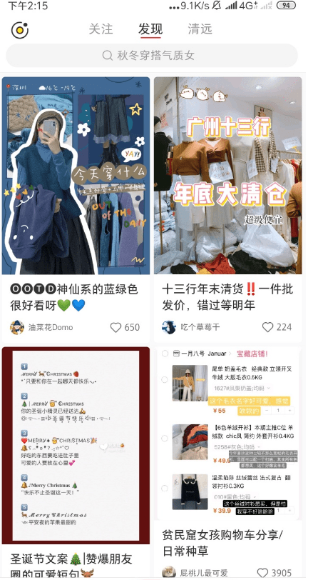 QQ截圖20201116142241.png QQ截圖20201116142241.png