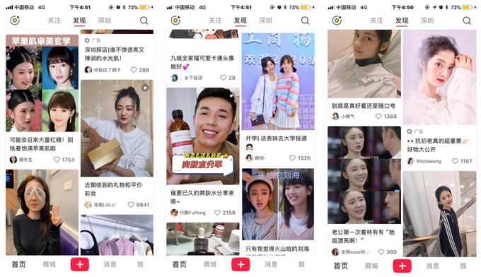 雙十一小紅書種草實(shí)戰(zhàn)攻略 雙十一小紅書種草實(shí)戰(zhàn)攻略