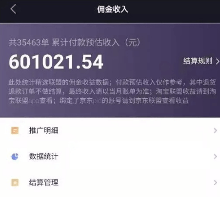 QQ截圖20210121152946.png QQ截圖20210121152946.png