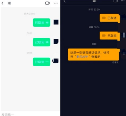 QQ截圖20210121152926.png QQ截圖20210121152926.png