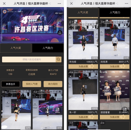 微信截圖_20210514114419.png 微信截圖_20210514114419.png