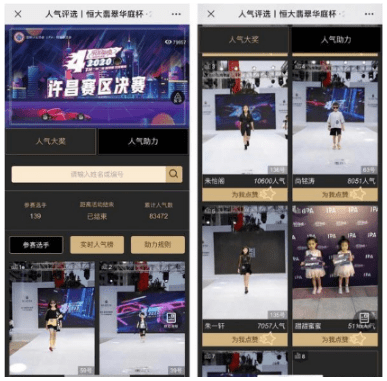 微信截圖_20210602164515.png 微信截圖_20210602164515.png