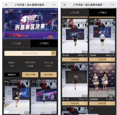 QQ截圖20221021165239.png QQ截圖20221021165239.png