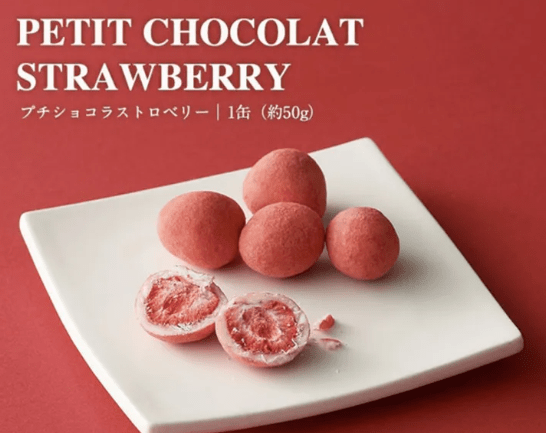 QQ截圖20230107094435.png QQ截圖20230107094435.png