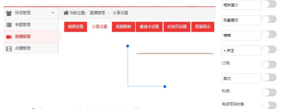 QQ截圖20230414103207.png QQ截圖20230414103207.png