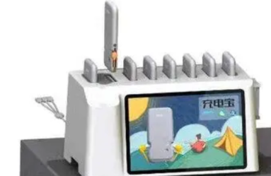 1693387750978.jpg 1693387750978.jpg