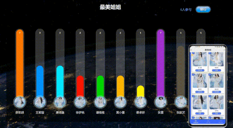 QQ截圖20231215145851.png QQ截圖20231215145851.png