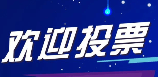 QQ截圖20231215153923.png QQ截圖20231215153923.png