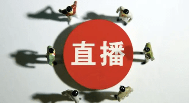 QQ截圖20240108093850.png QQ截圖20240108093850.png