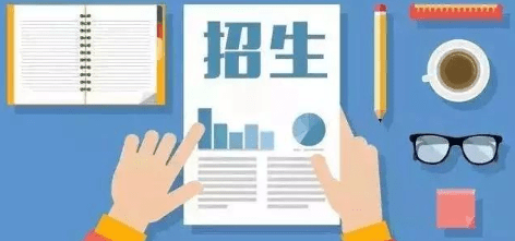 賽事機(jī)構(gòu)如何招生?賽事機(jī)構(gòu)招生報名系統(tǒng)!