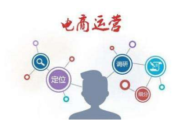 小紅書代運營平臺哪家靠譜? 教你快速打開知名度!